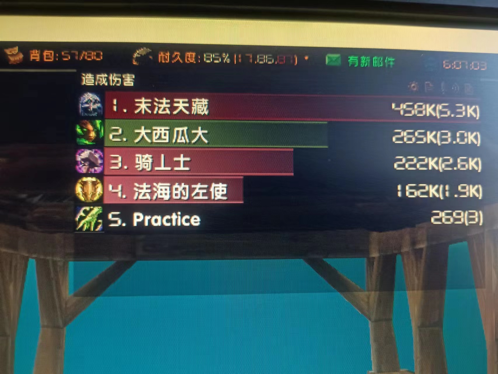 微信图片_20230709121316.jpg