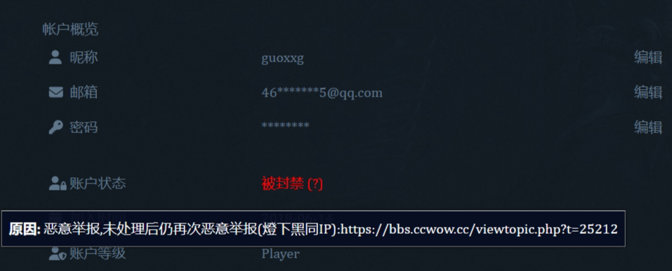 screenshot20230711.png