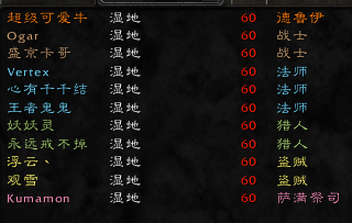 微信图片_20180113013654.png