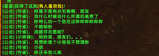 微信图片_20230714160226.png