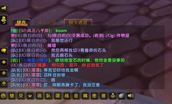 微信图片_20230719095617.png