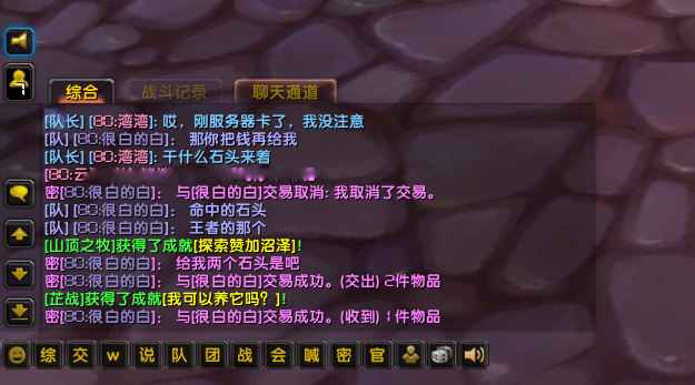 微信图片_20230719095637.png