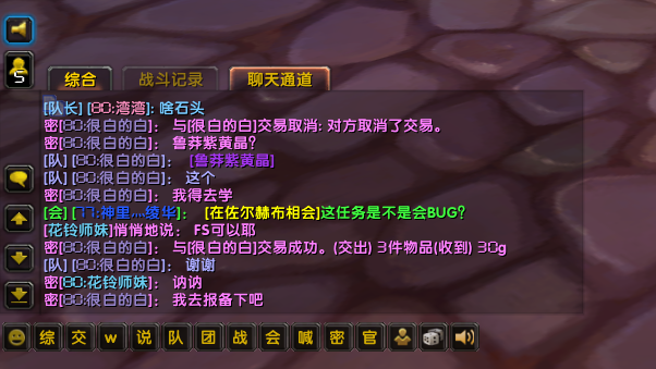 微信图片_20230719095643.png