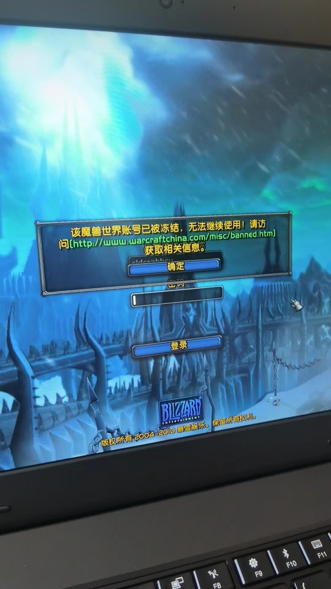 elderabbey_game.jpg