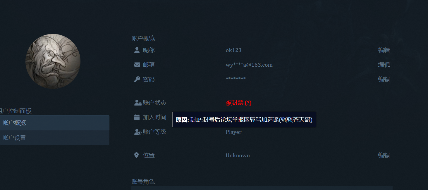 bdcfa79d6b51197c00ebfb96c023614.png