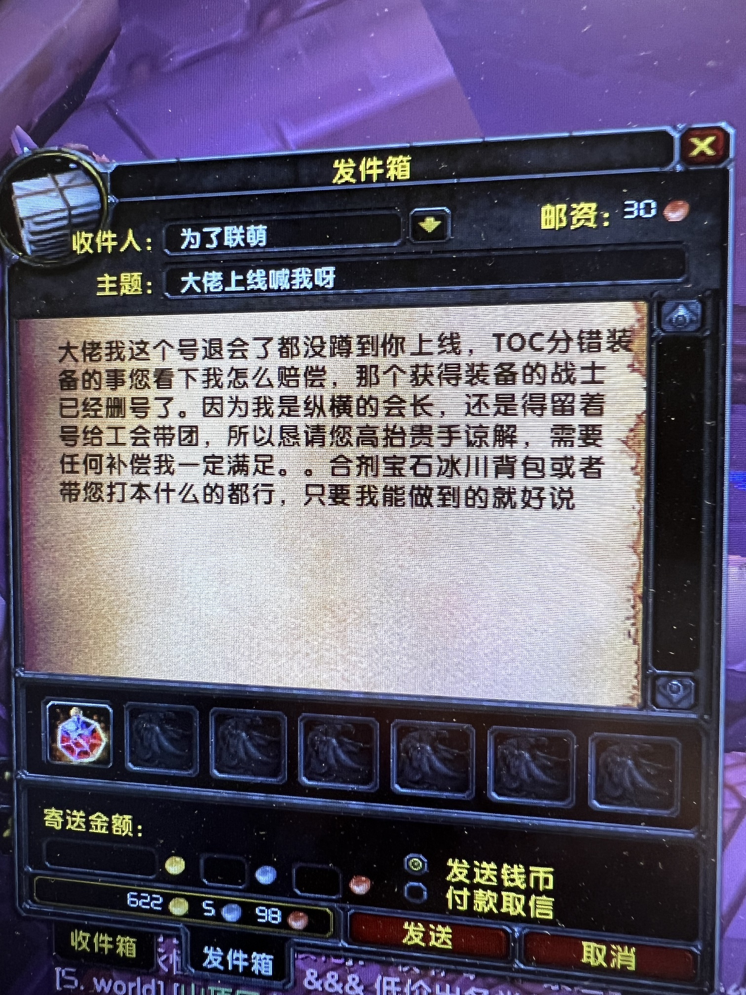 微信图片_20230723121317.jpg