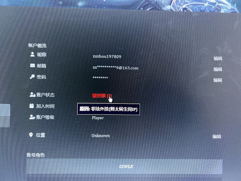 微信图片_20230722083314_编辑.jpg