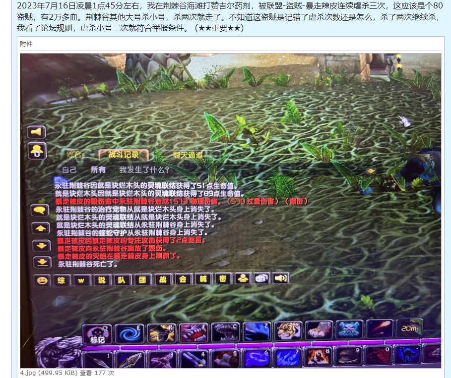 1111111111111.png