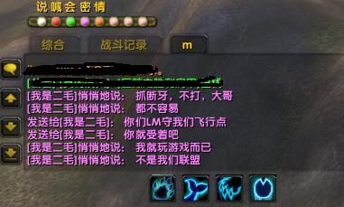 360截图20180114145143578.jpg