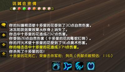 360截图20180114145408125.jpg