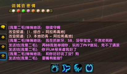 360截图20180114145424531.jpg