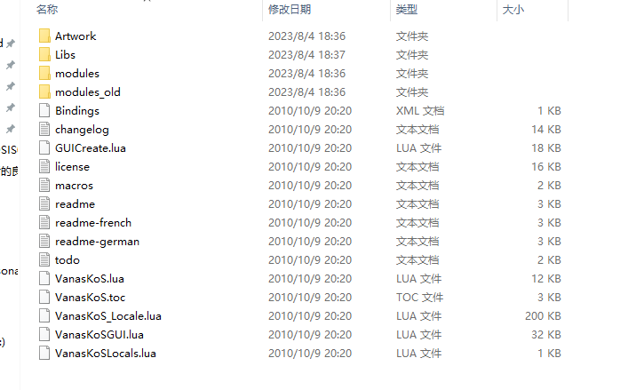 微信图片_20230804184658.png