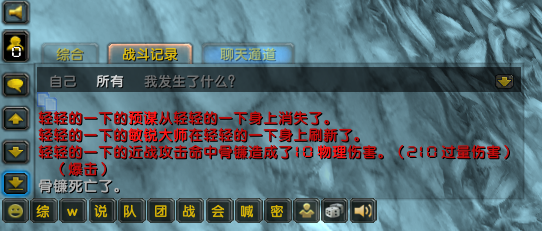 screenshot-20230806-124809.png