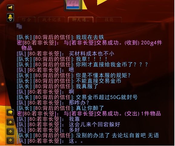 234234.png