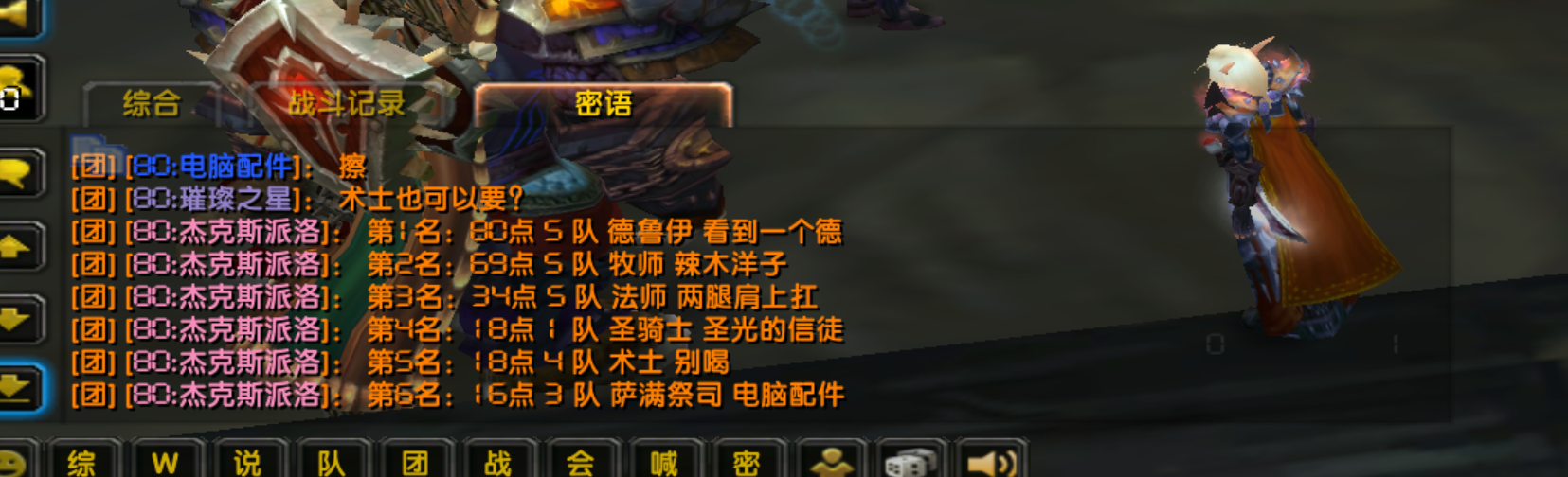 06c4200d5ab23e8b63c40a43be2e47d.png