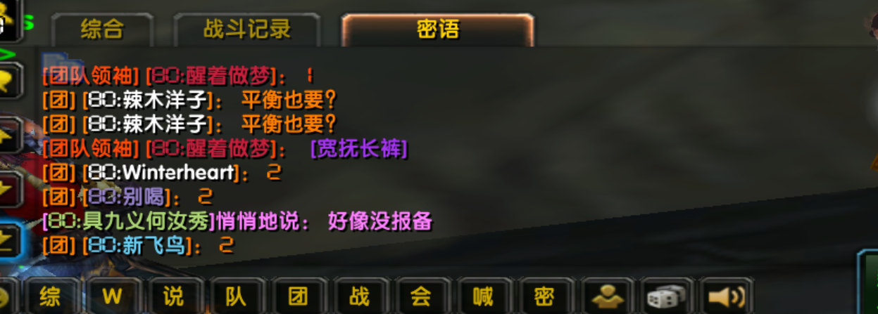 c490e072d38baa8ceb91804ea1b0697.png