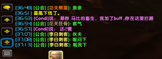 QQ图片101.png
