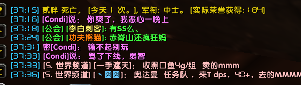 QQ图片102.png