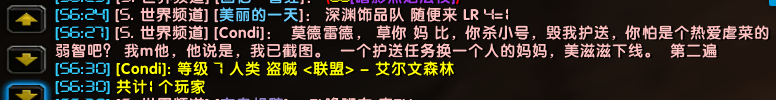 QQ图片105.png