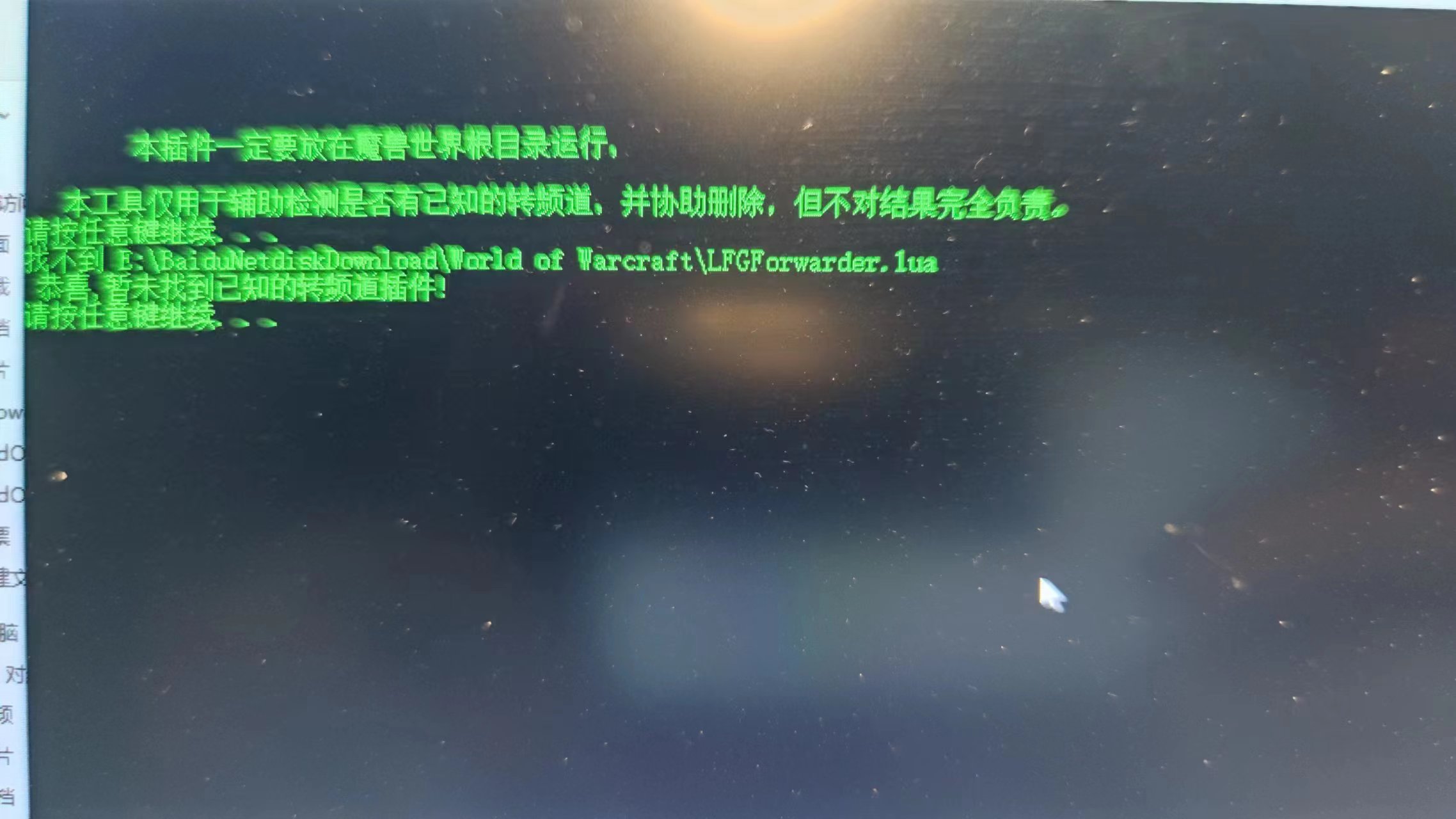 72f1f5dc6e66a4556ccdb5ad142395e.jpg