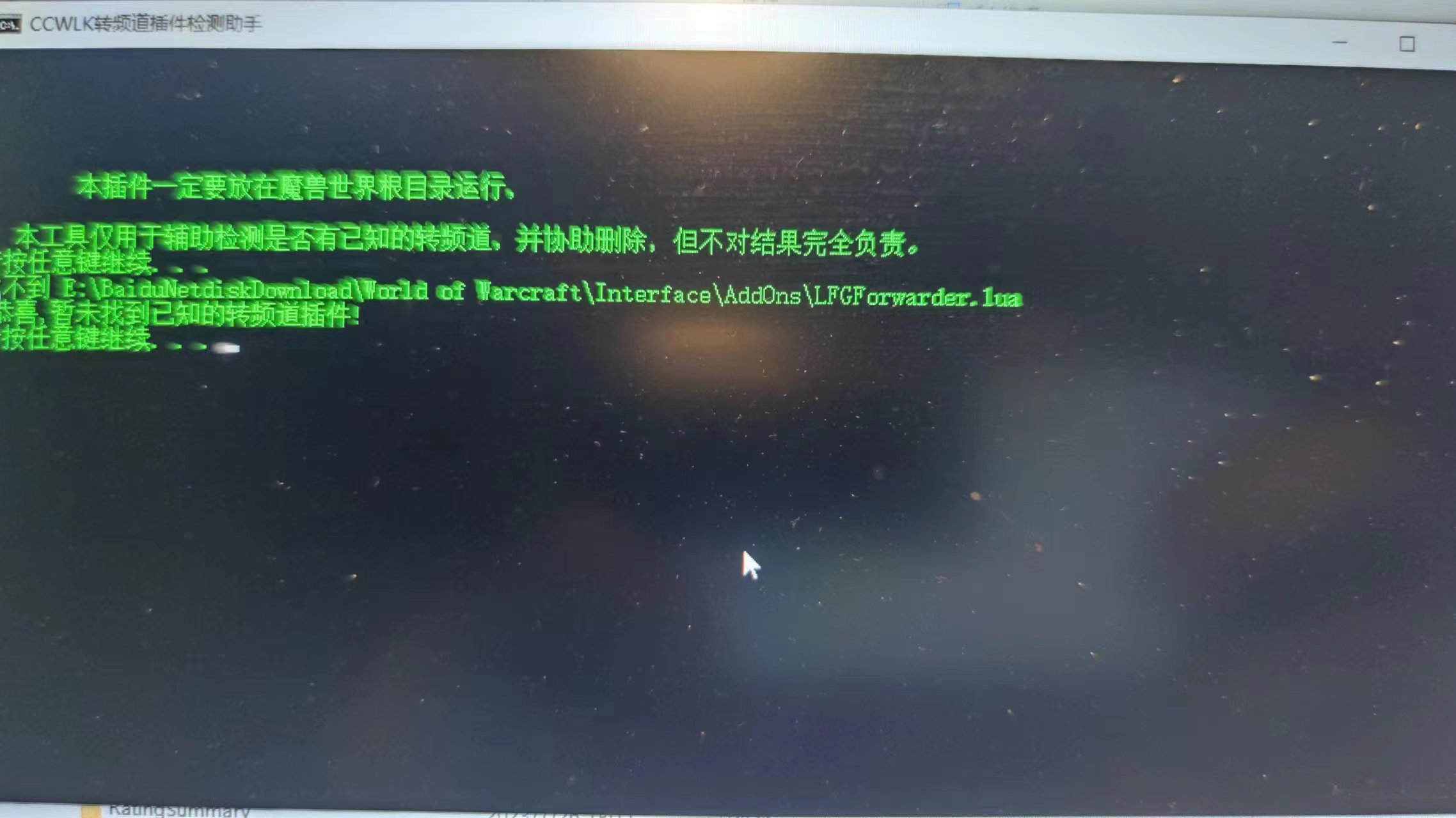 b0ecef9114e4a47e2090aa89e812994.jpg