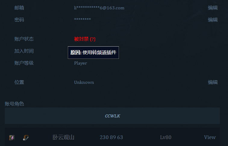 微信图片_20230818230111.png
