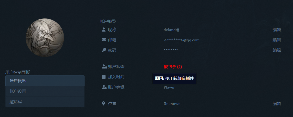 微信图片_20230821125904.png
