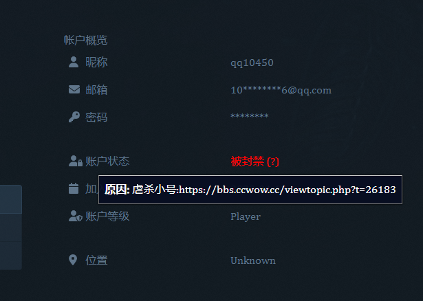 截图20230822134156.png