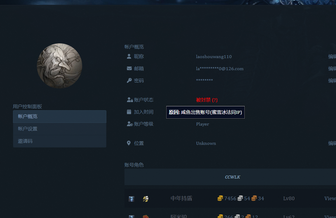 微信图片_20230822182807.png