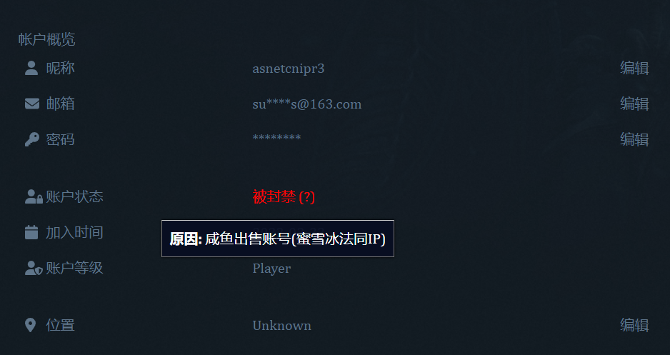 qq.png