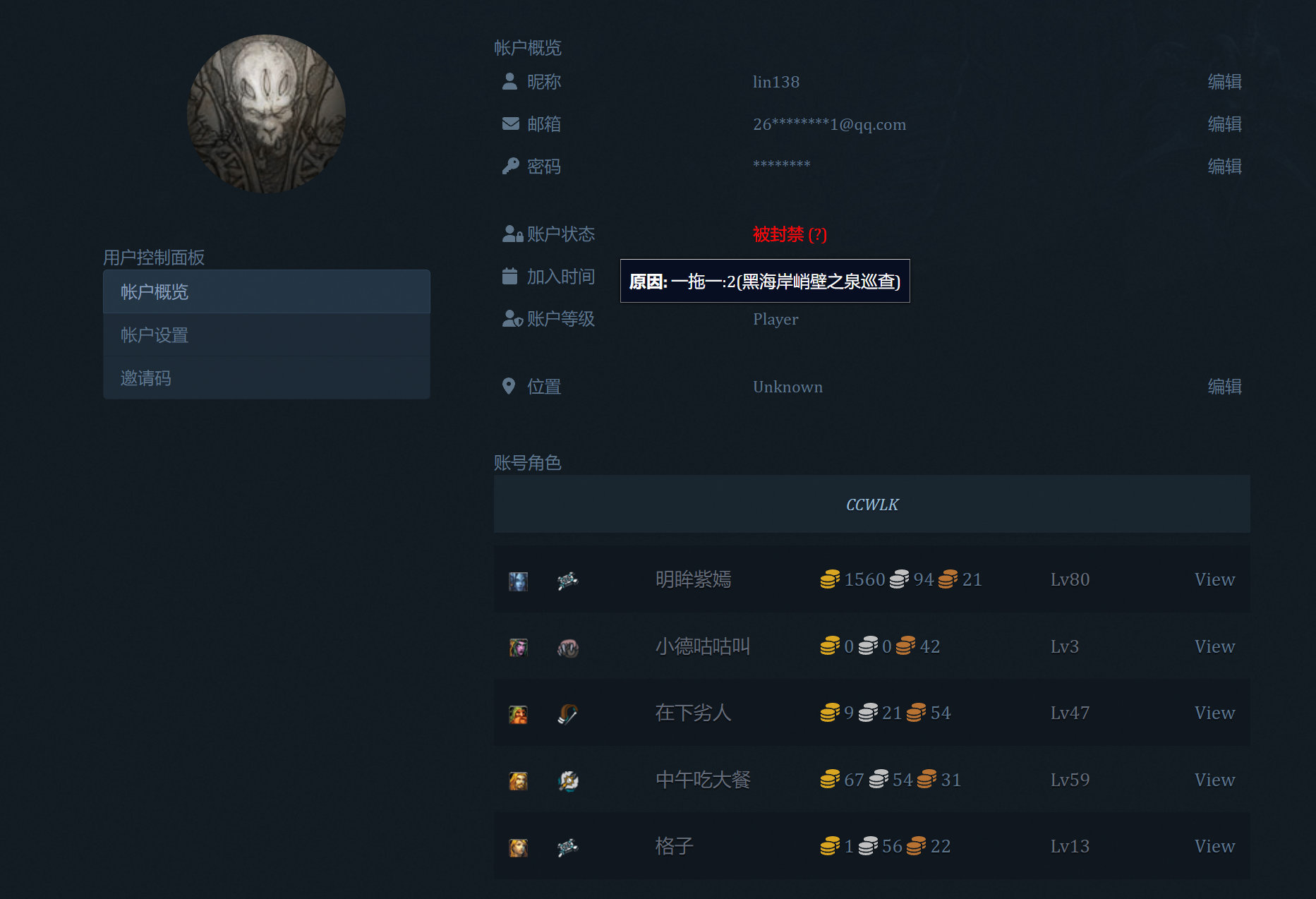 14c58b0730f71ed1b4360307dd812d0.png