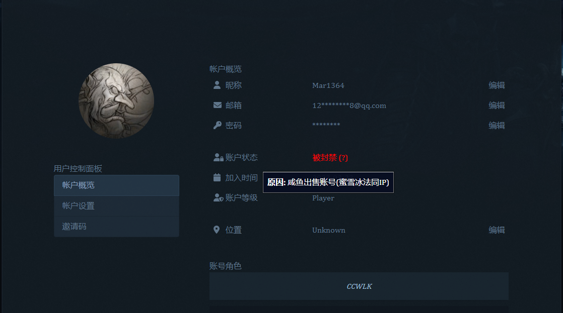 微信图片_20230823090643.png