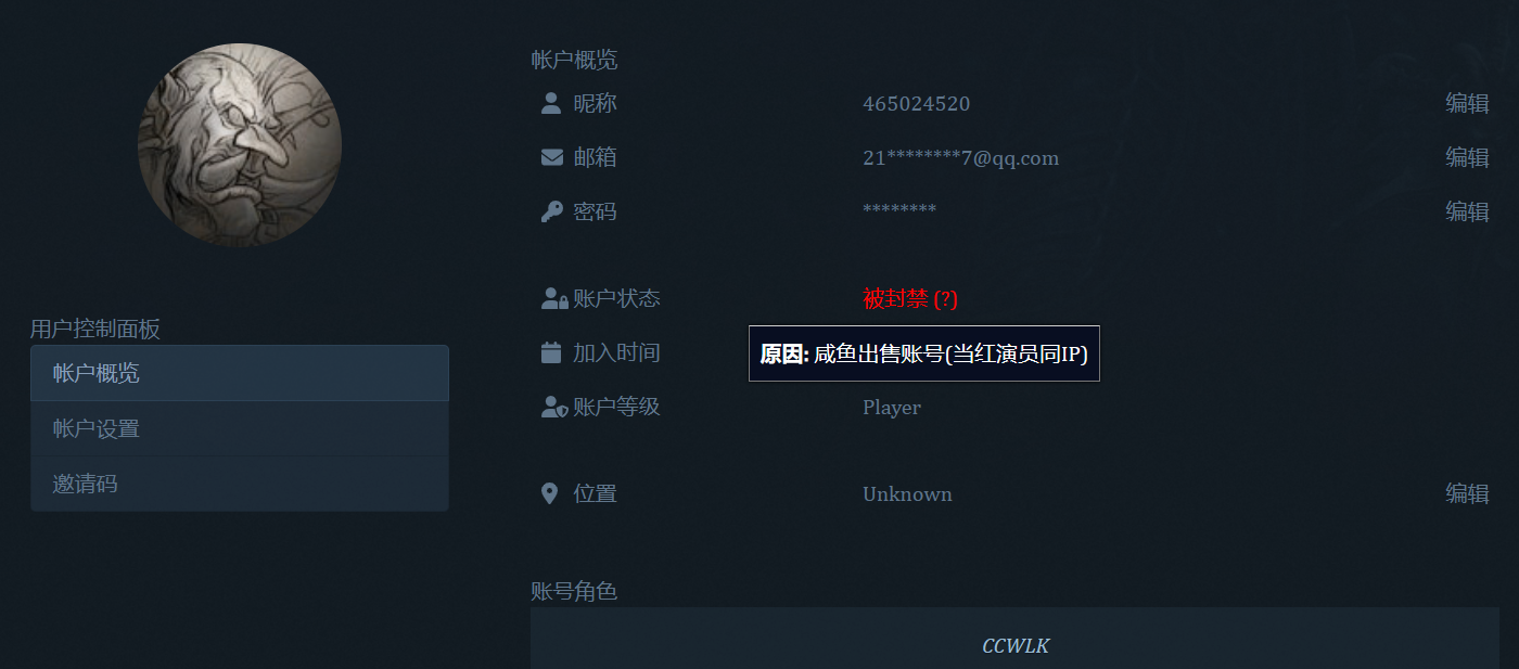46号.png
