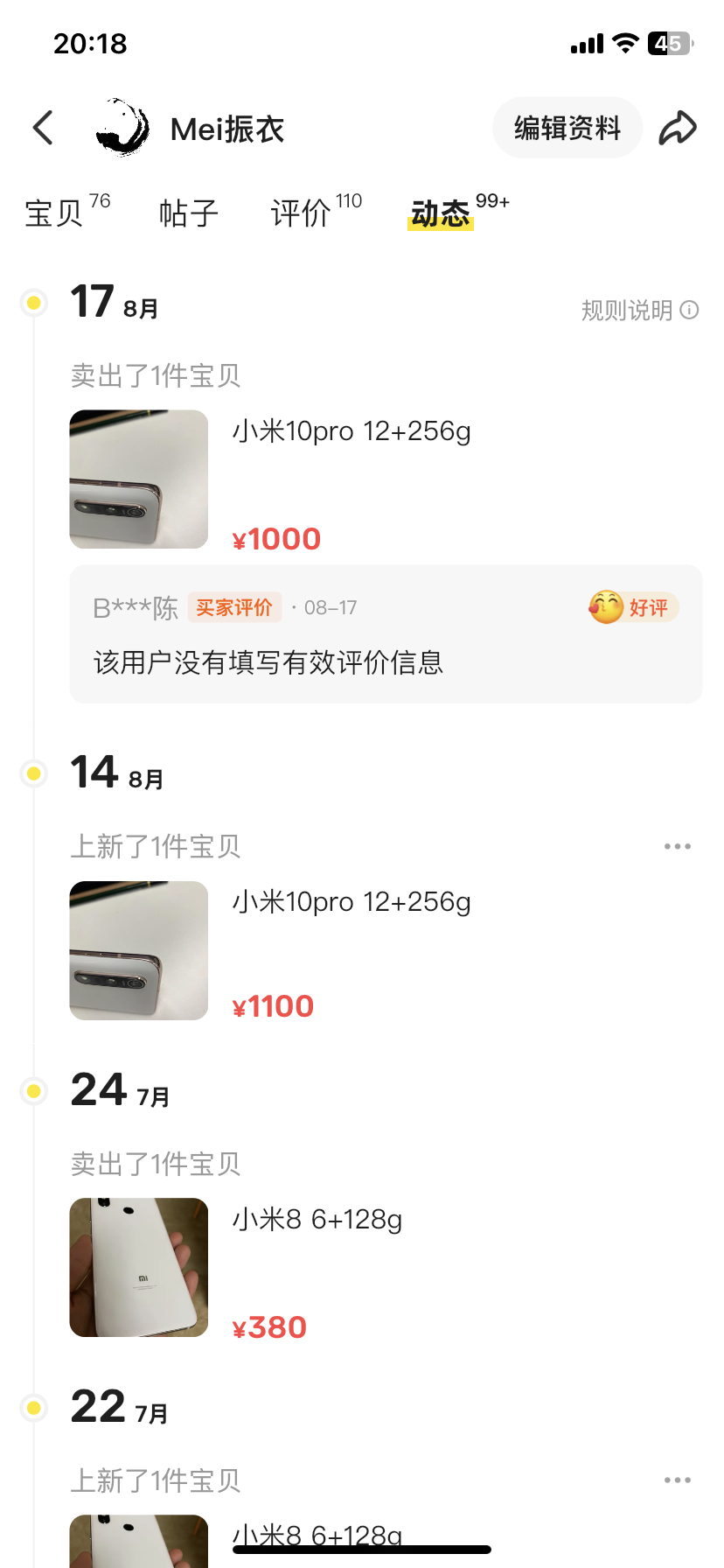 IMG_3692.PNG
