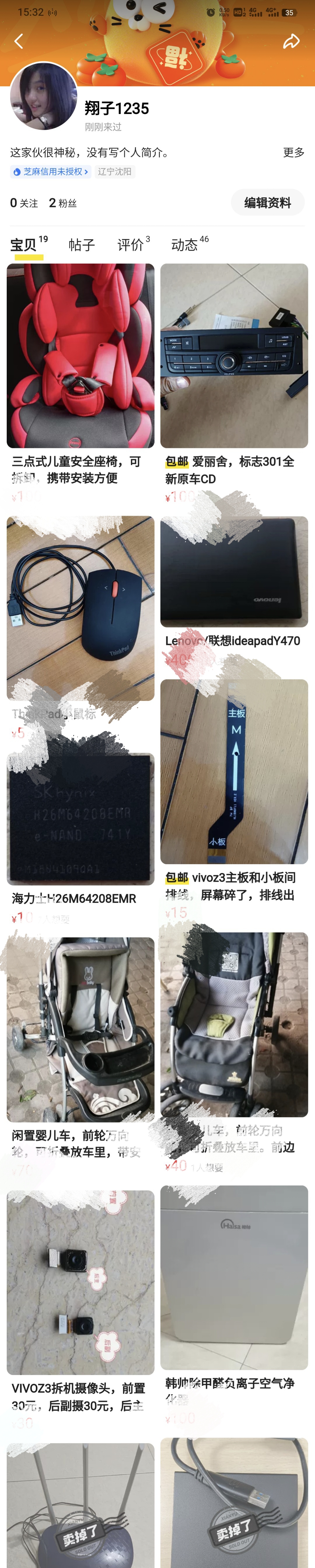 微信图片_20230824153810.jpg
