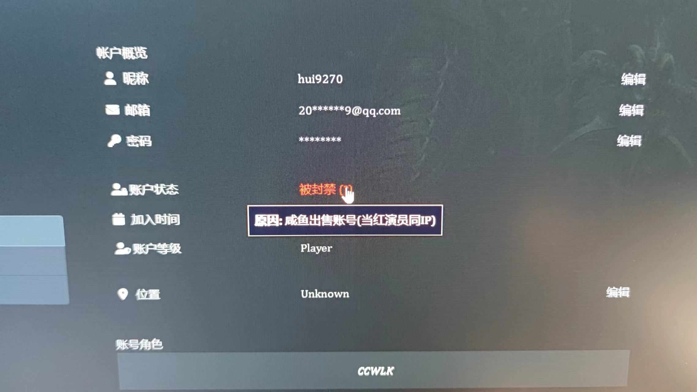 QQ图片20230824165543.jpg