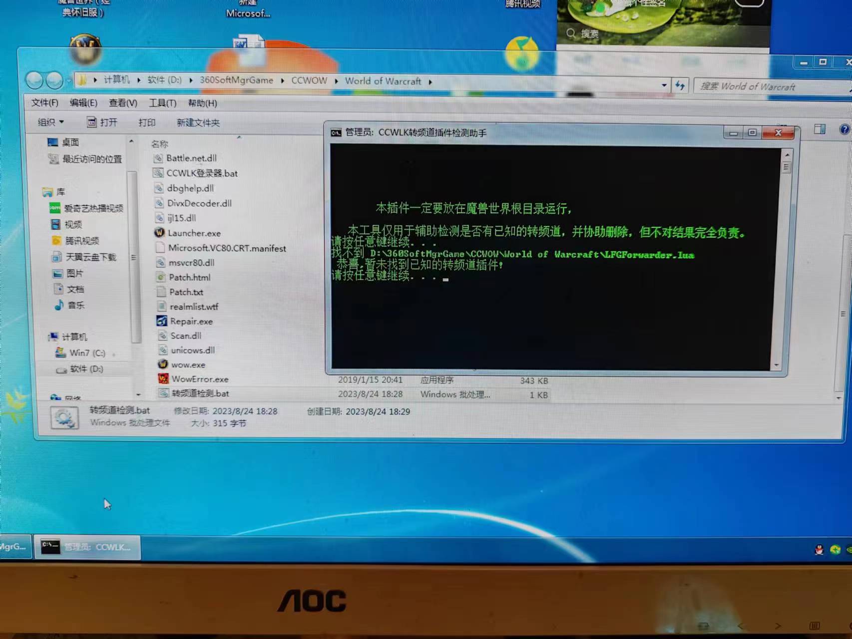 微信图片_20230824185251.jpg