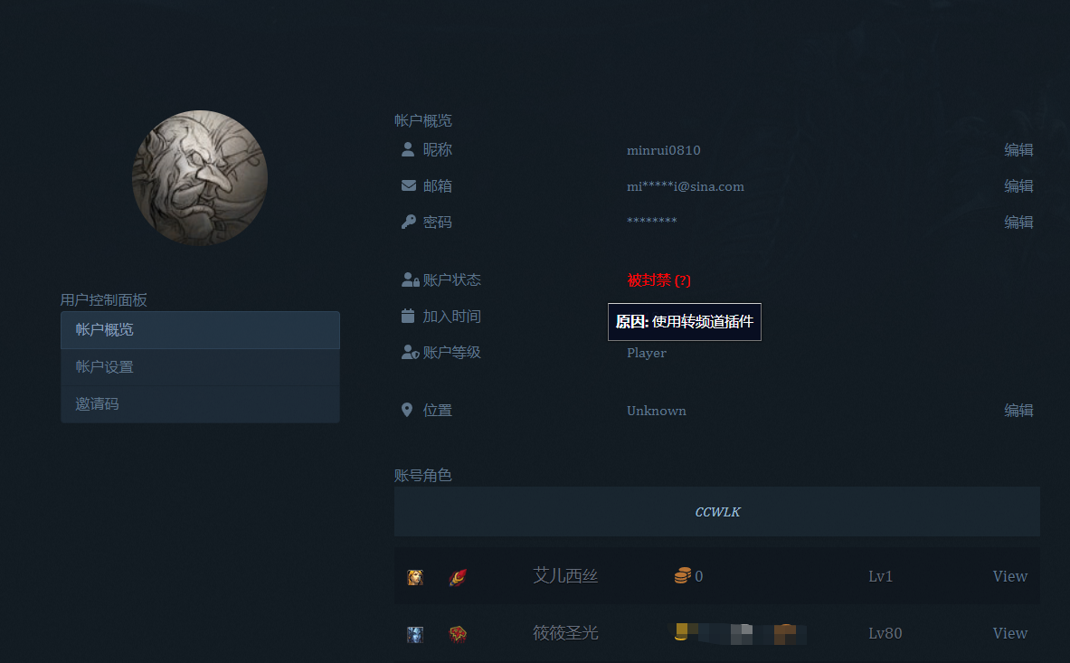 微信图片_20230824185809.png