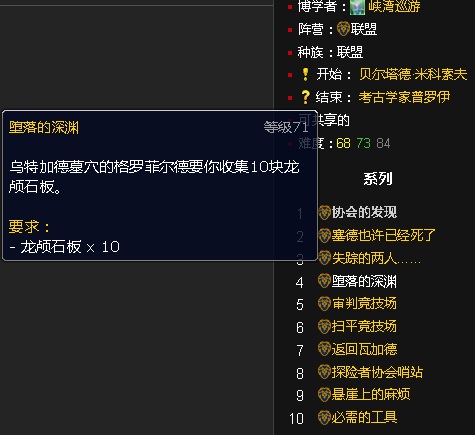 bug.jpg