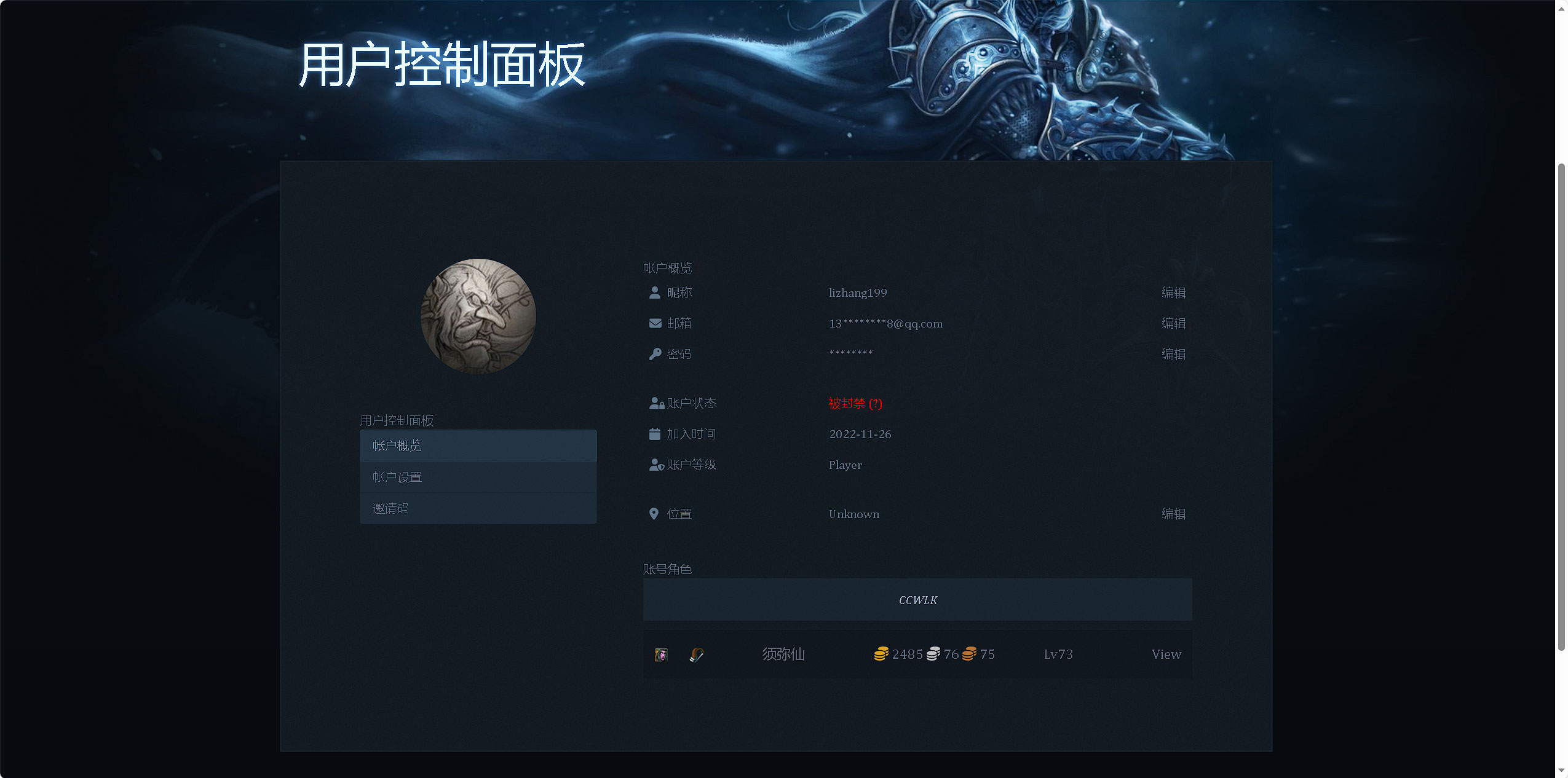 lizhang199.jpg