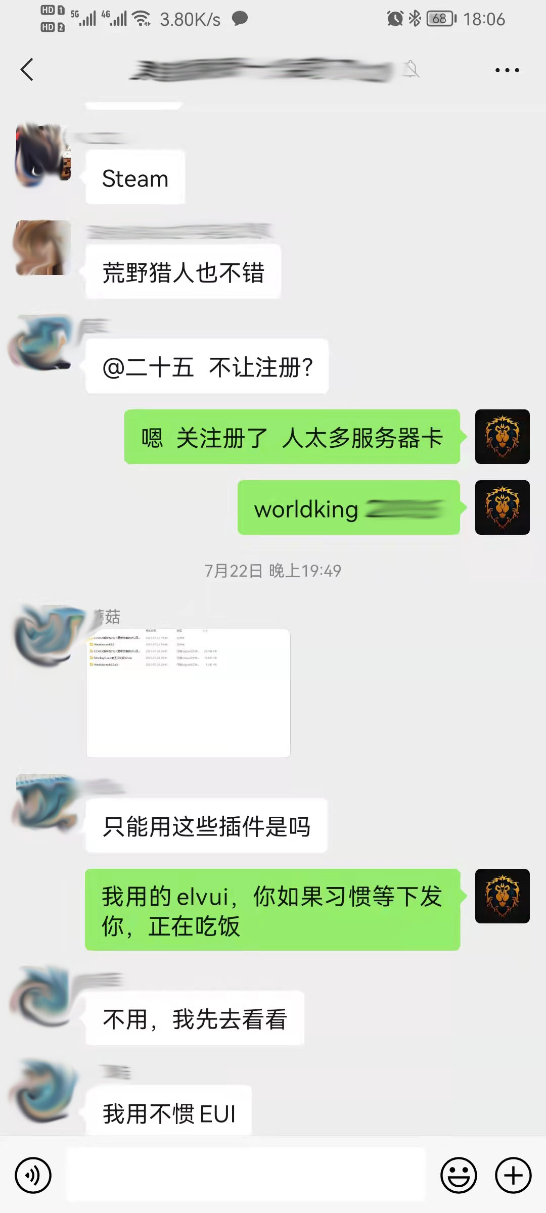 weixin.jpg