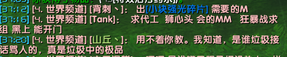 8.png