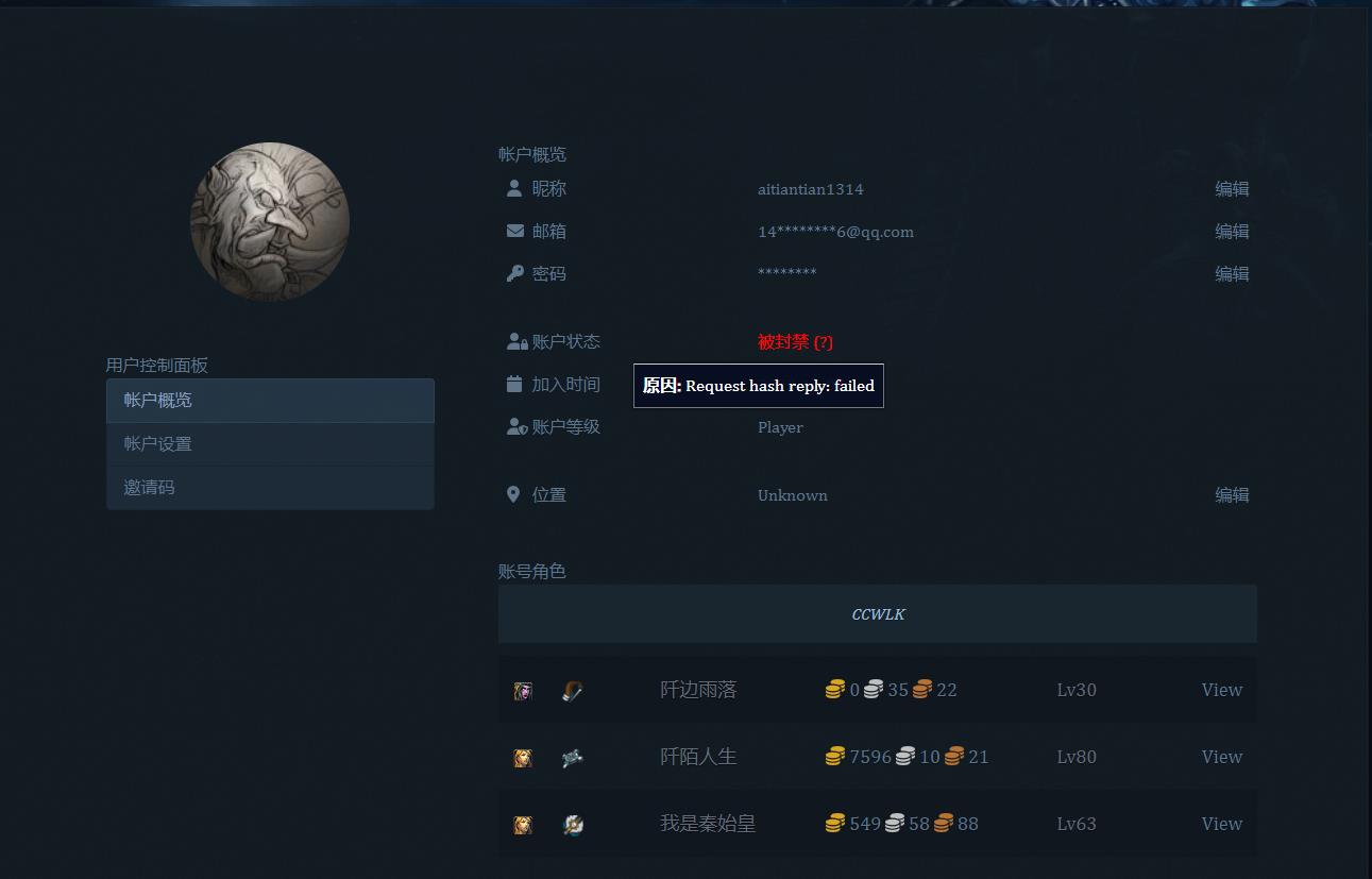 微信截图_20230828144629.jpg