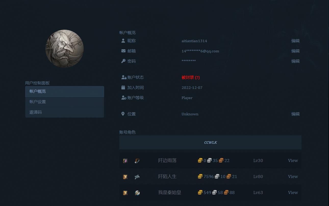 微信截图_20230828144648.jpg