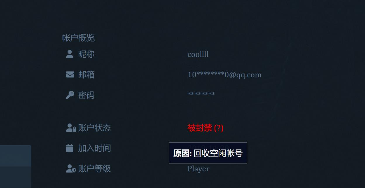 360截图20230828181710906.jpg