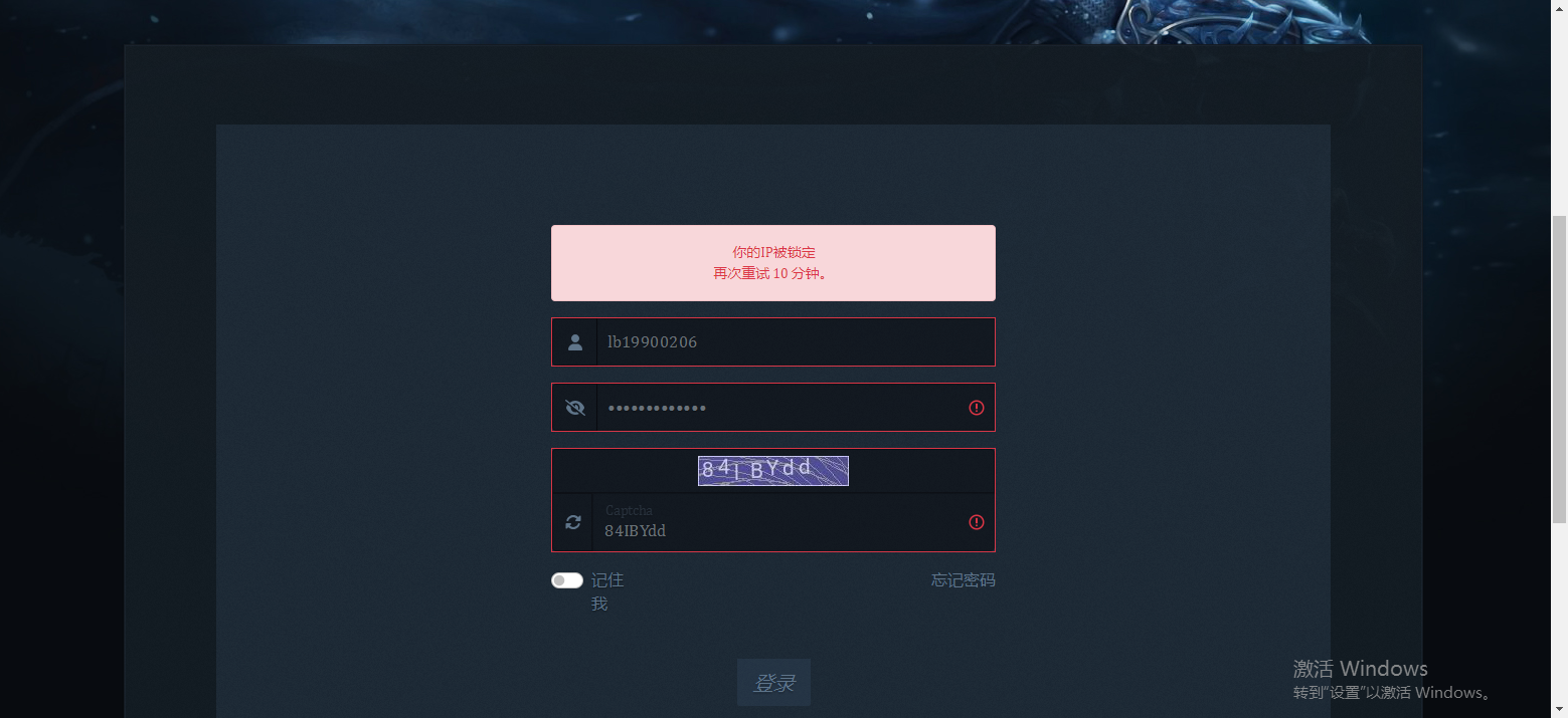 2345截图20230829082209.png