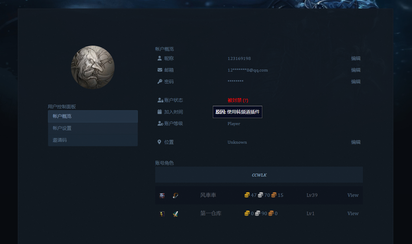 微信图片_20230901193556.png
