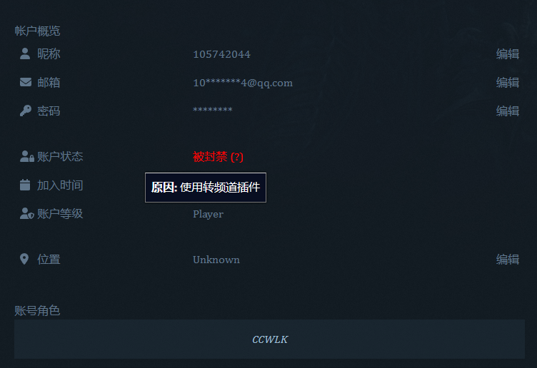 微信图片_20230901213928.png