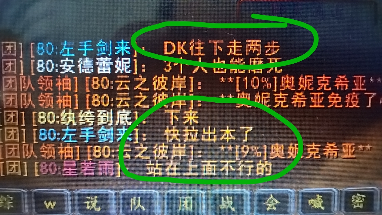 mmexport1693585524751.jpg