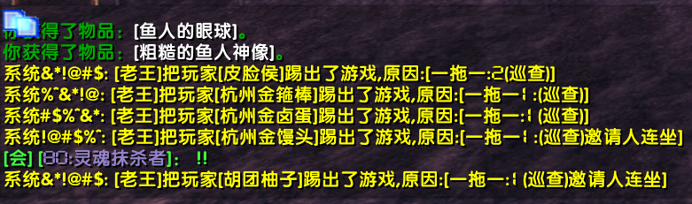 8a6c2354abed6cc2e1ccafda139fdf6.png